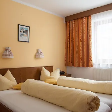 Apart-pension Haus Arina Pensionat Nauders