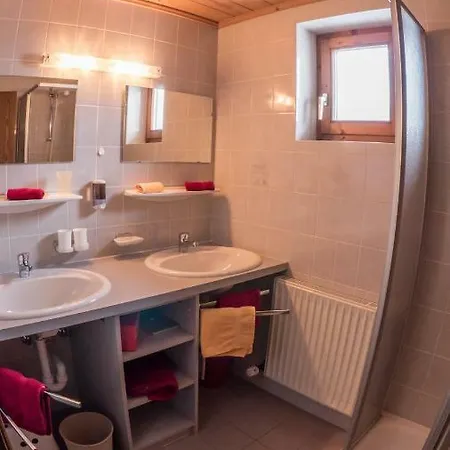 Apart-pension Haus Arina